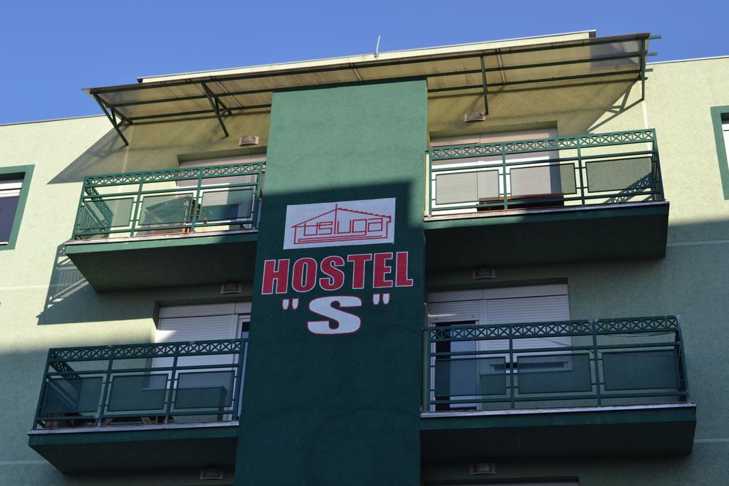 Hostel S Novi Sad Luaran gambar